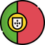 HSC Portuguese Continuers