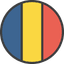 Leaving Cert Romanian