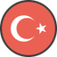 HSC Turkish Continuers